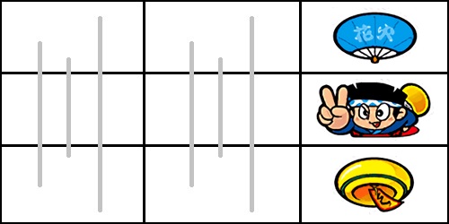 ハナビ ボーナス察知