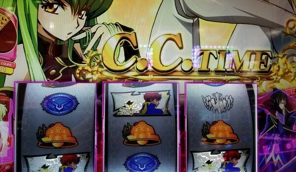 CCタイム